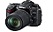 D7000kit