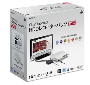 PS3地デジパック